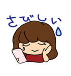 追っかけ隊（個別スタンプ：16）