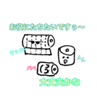 リモとコロ（個別スタンプ：1）