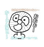 リモとコロ（個別スタンプ：5）