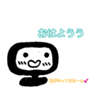 リモとコロ（個別スタンプ：6）