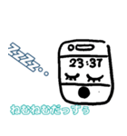 リモとコロ（個別スタンプ：7）