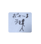ぼうにんげんくん01（個別スタンプ：7）
