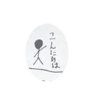 ぼうにんげんくん01（個別スタンプ：8）