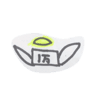 ぼうにんげんくん01（個別スタンプ：15）