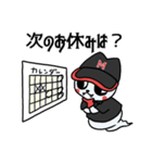 ますもんキャラのゴルフバージョンスタンプ（個別スタンプ：3）