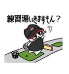 ますもんキャラのゴルフバージョンスタンプ（個別スタンプ：5）