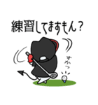 ますもんキャラのゴルフバージョンスタンプ（個別スタンプ：8）