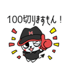 ますもんキャラのゴルフバージョンスタンプ（個別スタンプ：10）