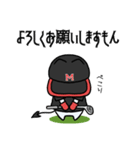 ますもんキャラのゴルフバージョンスタンプ（個別スタンプ：20）