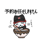 ますもんキャラのゴルフバージョンスタンプ（個別スタンプ：25）