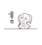 オタクJK（個別スタンプ：2）