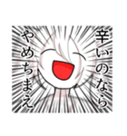 オタクJK（個別スタンプ：3）