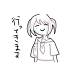 オタクJK（個別スタンプ：5）