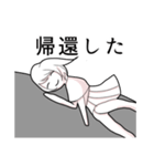 オタクJK（個別スタンプ：7）