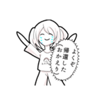 オタクJK（個別スタンプ：8）