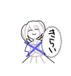 オタクJK（個別スタンプ：10）