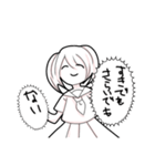 オタクJK（個別スタンプ：11）