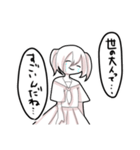 オタクJK（個別スタンプ：12）