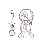 オタクJK（個別スタンプ：13）
