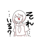 オタクJK（個別スタンプ：16）