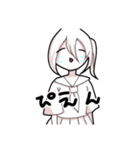 オタクJK（個別スタンプ：17）