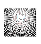 オタクJK（個別スタンプ：18）
