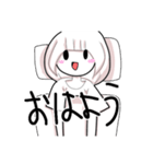 オタクJK（個別スタンプ：21）