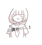 オタクJK（個別スタンプ：25）