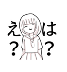 オタクJK（個別スタンプ：26）