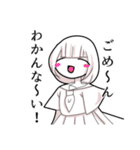 オタクJK（個別スタンプ：27）