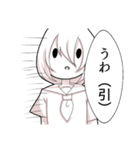 オタクJK（個別スタンプ：28）
