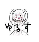 オタクJK（個別スタンプ：31）