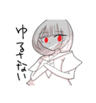 オタクJK（個別スタンプ：32）