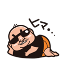 にぃとおじさん（個別スタンプ：1）