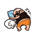 にぃとおじさん（個別スタンプ：7）