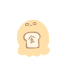 返信に困ったときに送れるスタンプ（個別スタンプ：13）
