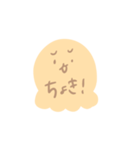 返信に困ったときに送れるスタンプ（個別スタンプ：19）