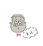 日常おじじ（個別スタンプ：7）