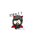 ブラックなまいにち 1（個別スタンプ：5）
