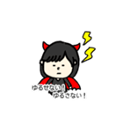 ブラックなまいにち 1（個別スタンプ：6）