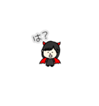 ブラックなまいにち 1（個別スタンプ：8）