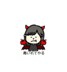 ブラックなまいにち 1（個別スタンプ：11）
