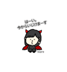 ブラックなまいにち 1（個別スタンプ：12）