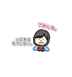 ブラックなまいにち 1（個別スタンプ：14）