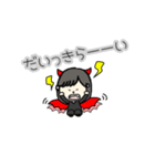 ブラックなまいにち 1（個別スタンプ：16）