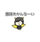 ブラックなまいにち 1（個別スタンプ：17）