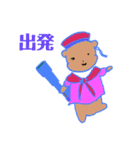 ハムスターのゆるい生活（個別スタンプ：1）