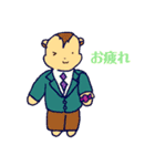 ハムスターのゆるい生活（個別スタンプ：2）