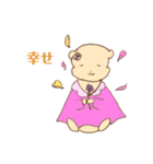 ハムスターのゆるい生活（個別スタンプ：3）