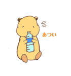 ハムスターのゆるい生活（個別スタンプ：8）